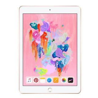 Refurbished Apple iPad 6th Gen (A1893)/32GB/2GB RAM/WiFi/9.7-inch Display/Gold/B (2018)