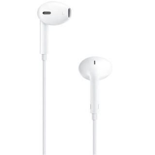 Refurbished Apple EarPods MD827ZM In-Ear, B