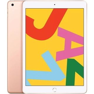 Refurbished Apple iPad 8th Gen (A2429) 10.2" 128GB - Gold, Unlocked B